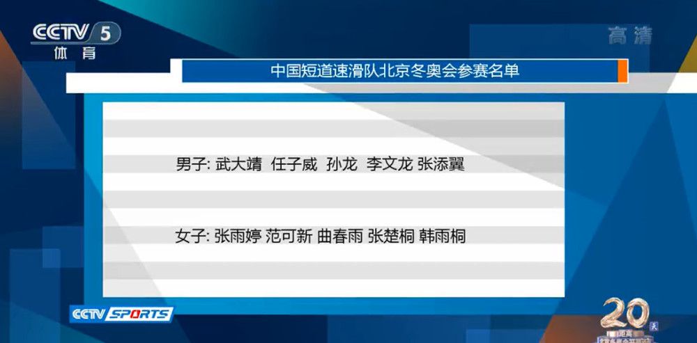 这时候，老管家也出言劝慰道：小少爷，您就听二小姐一句劝，别跟着过去了。
